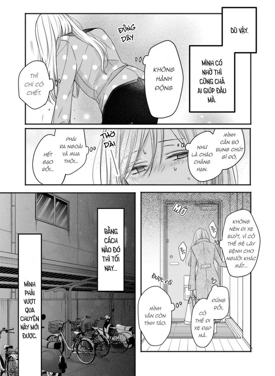 My Lv999 Love For Yamada-Kun Chapter 28 - 7