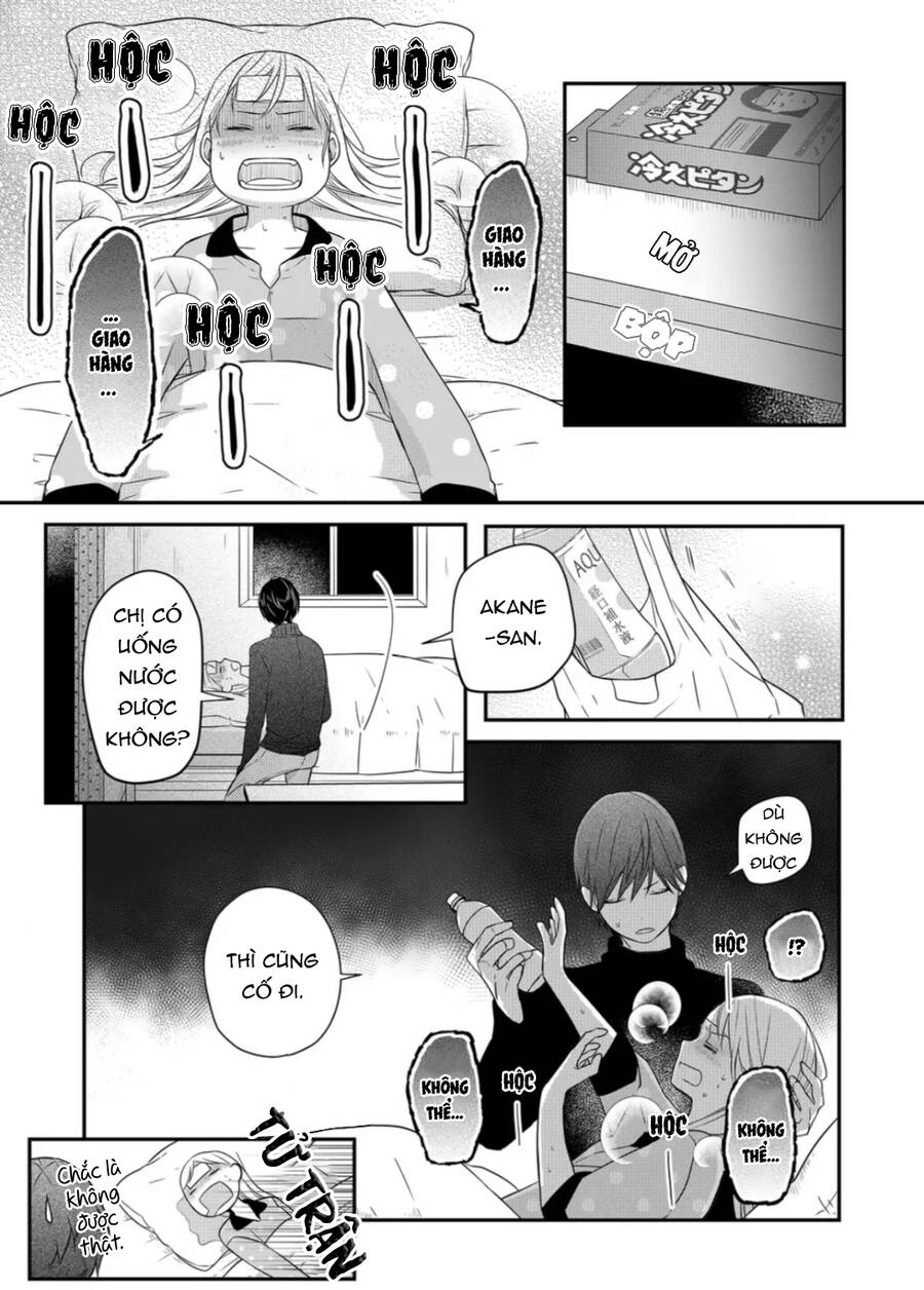 My Lv999 Love For Yamada-Kun Chapter 29 - 11