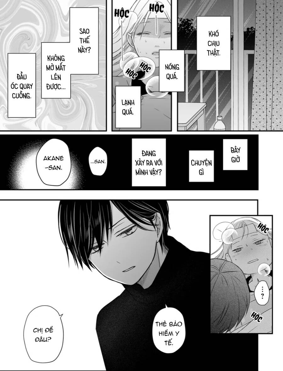 My Lv999 Love For Yamada-Kun Chapter 29 - 13