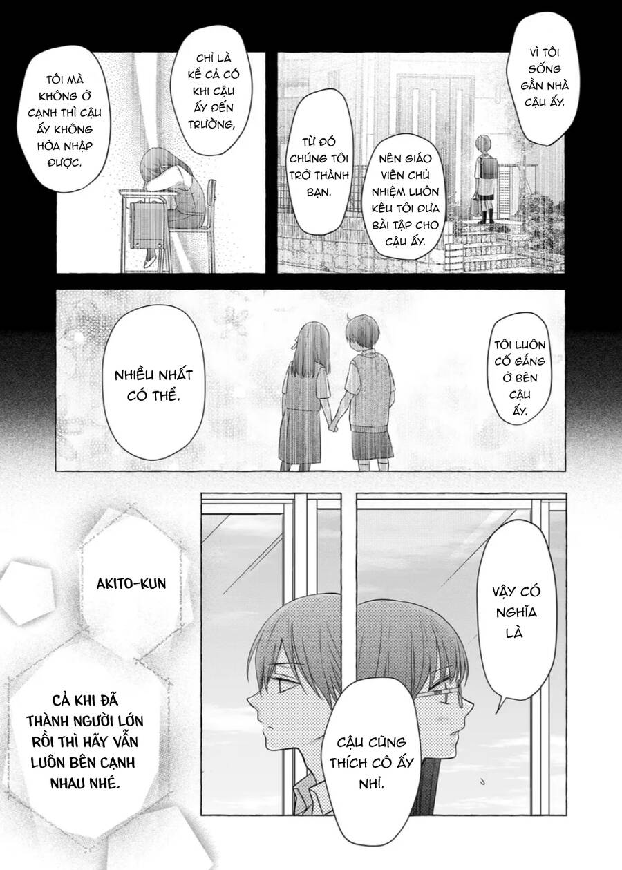 My Lv999 Love For Yamada-Kun Chapter 29 - 7