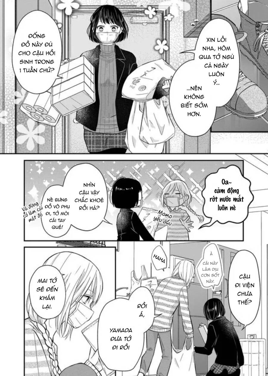 My Lv999 Love For Yamada-Kun Chapter 31 - 7