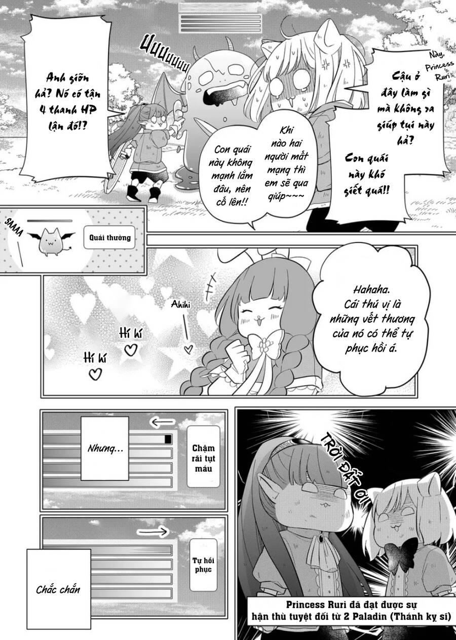 My Lv999 Love For Yamada-Kun Chapter 32 - 3