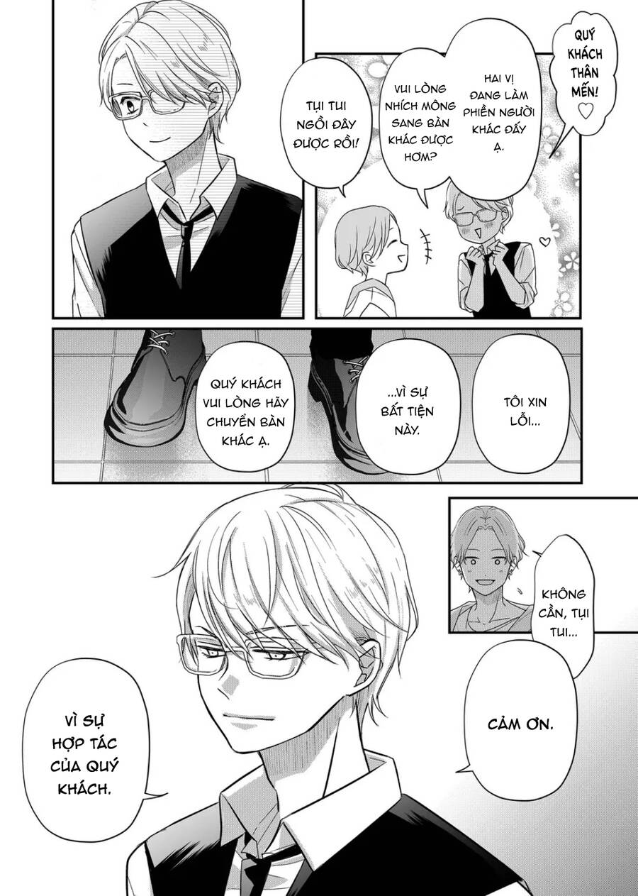 My Lv999 Love For Yamada-Kun Chapter 33 - 11