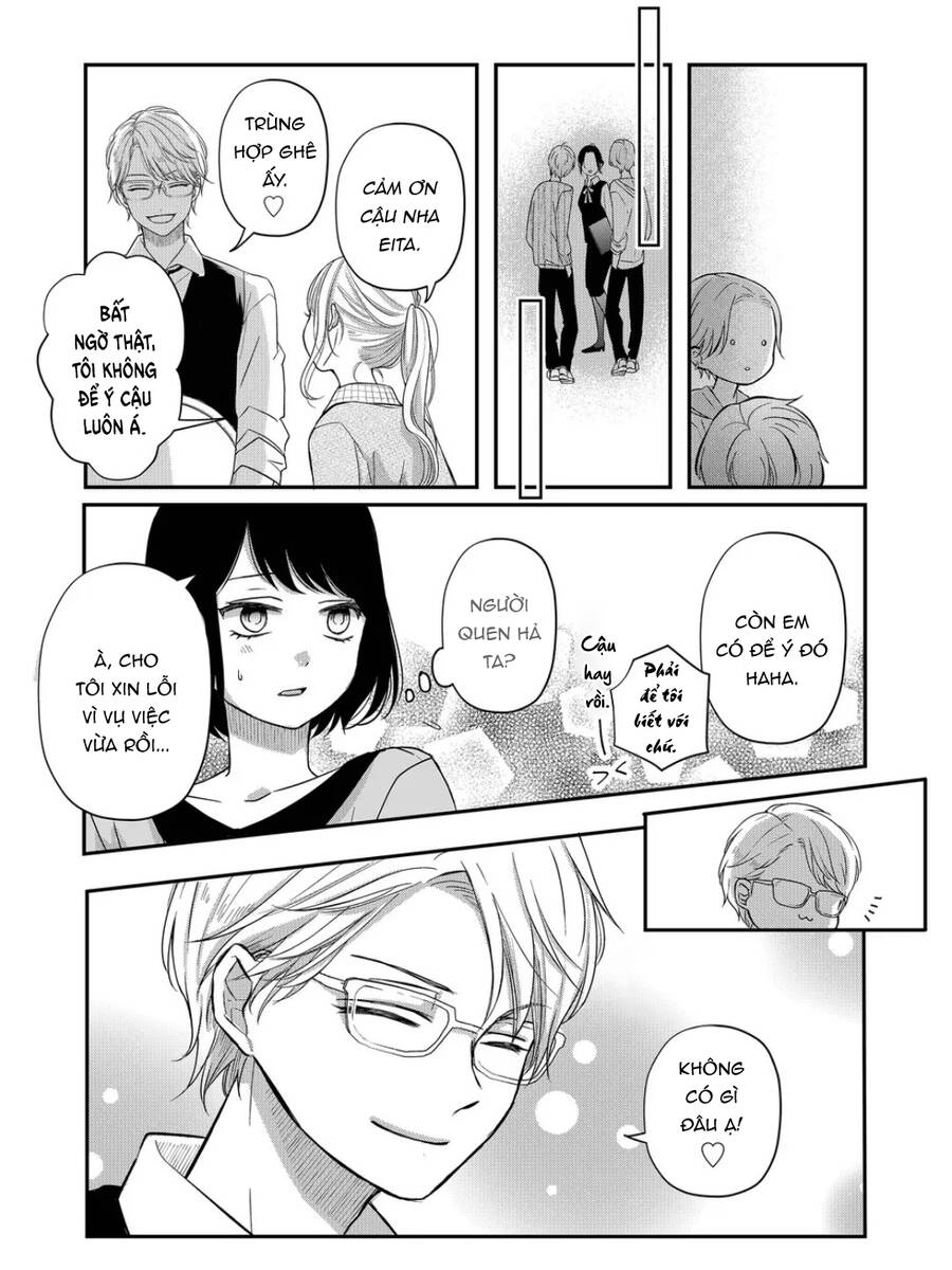 My Lv999 Love For Yamada-Kun Chapter 33 - 12