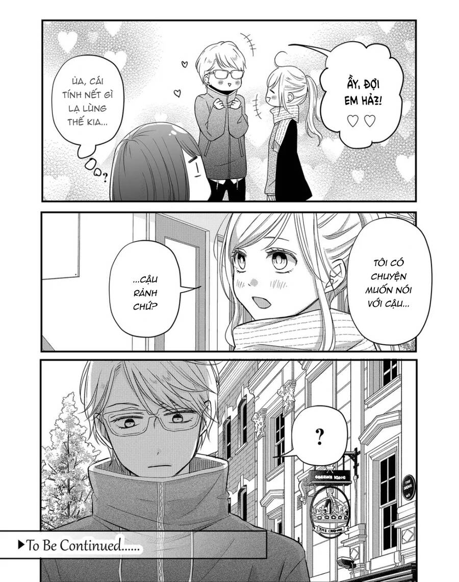 My Lv999 Love For Yamada-Kun Chapter 33 - 16