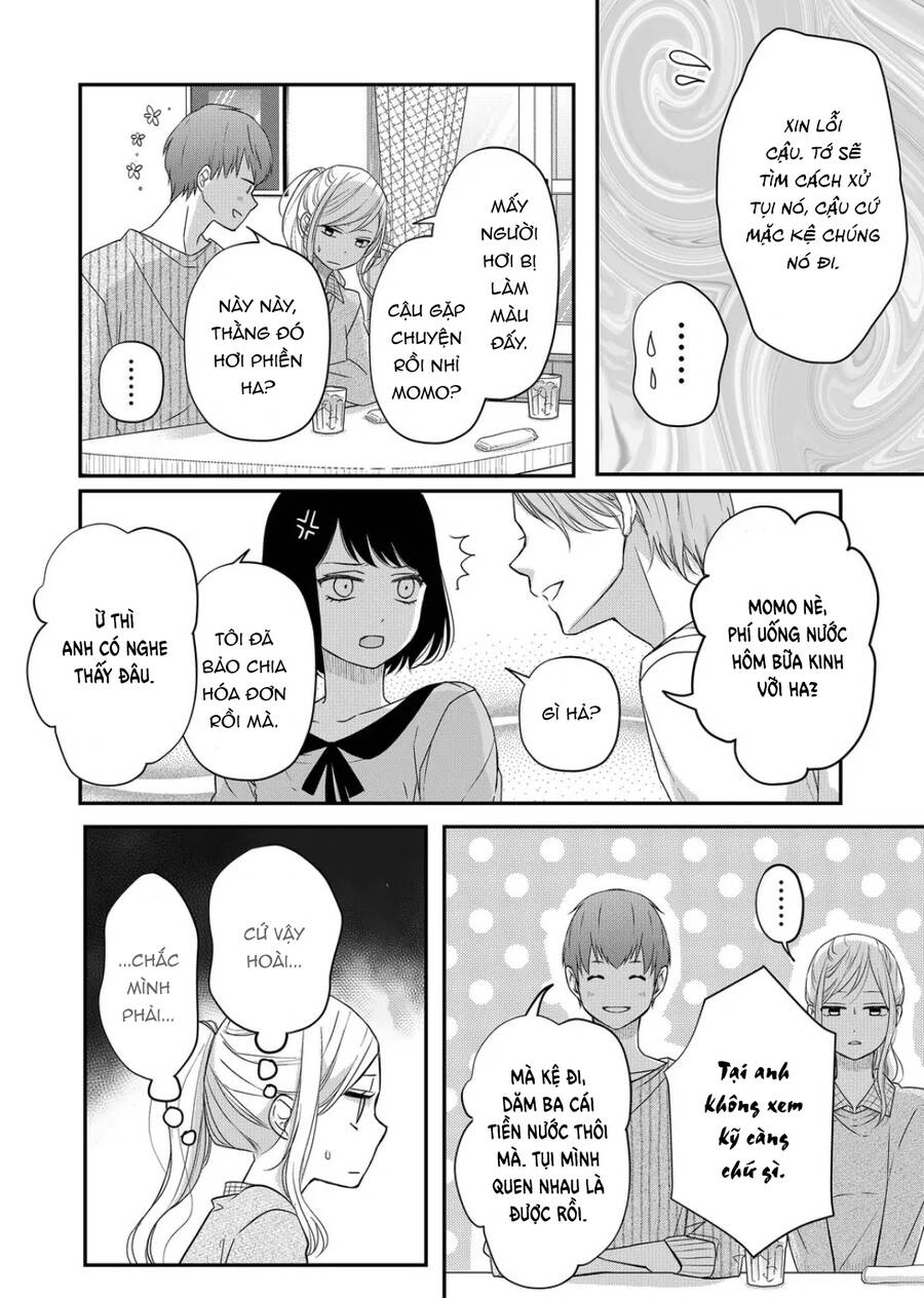 My Lv999 Love For Yamada-Kun Chapter 33 - 8