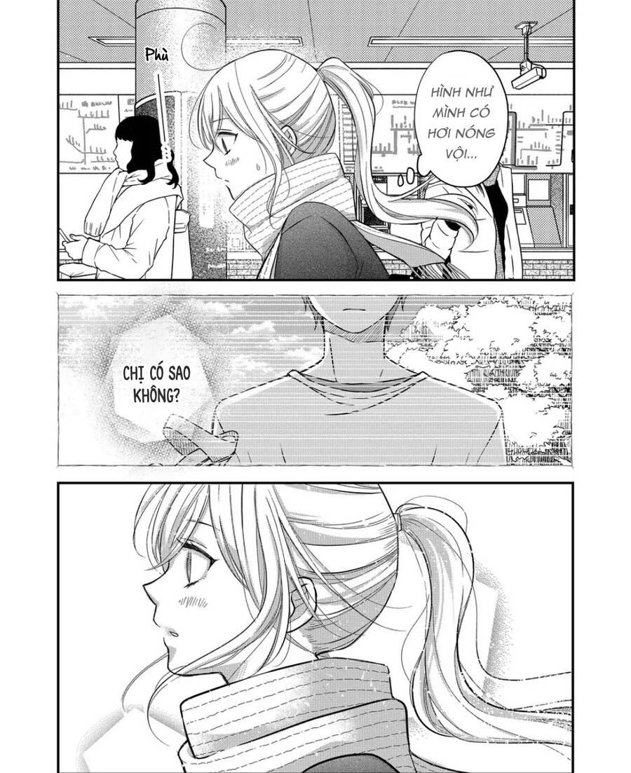 My Lv999 Love For Yamada-Kun Chapter 34 - 14