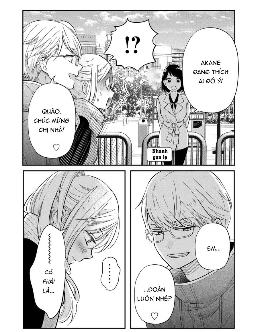 My Lv999 Love For Yamada-Kun Chapter 34 - 4