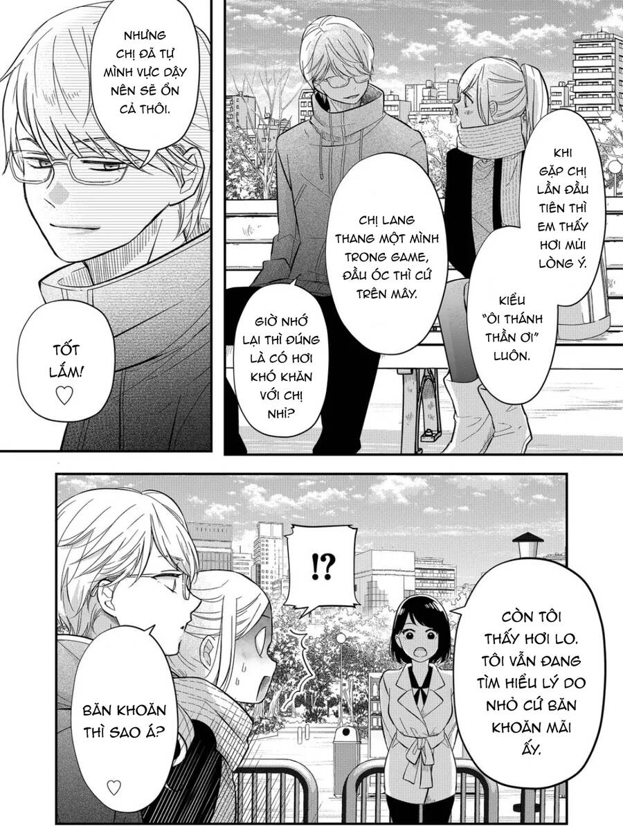 My Lv999 Love For Yamada-Kun Chapter 34 - 5