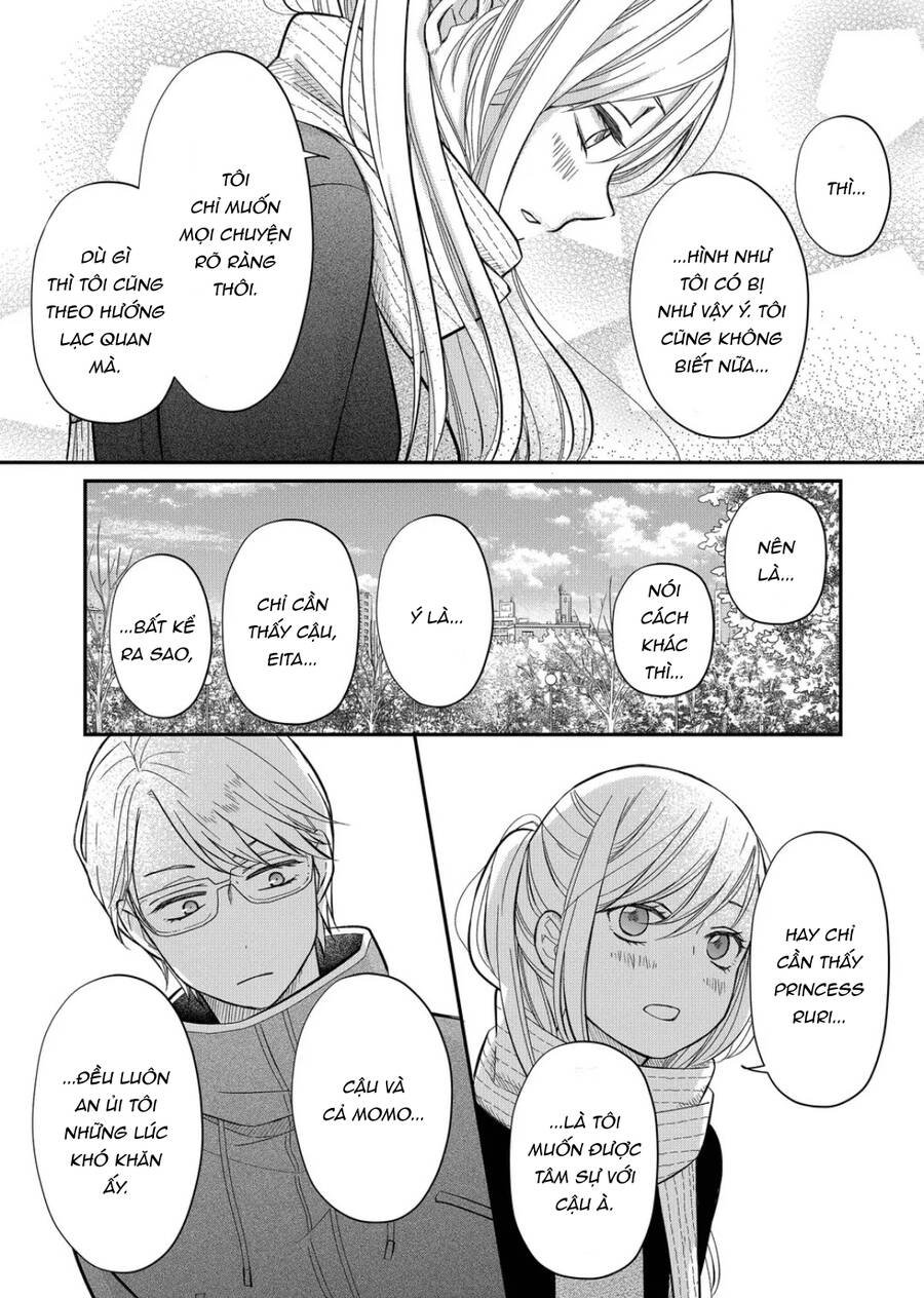 My Lv999 Love For Yamada-Kun Chapter 34 - 6