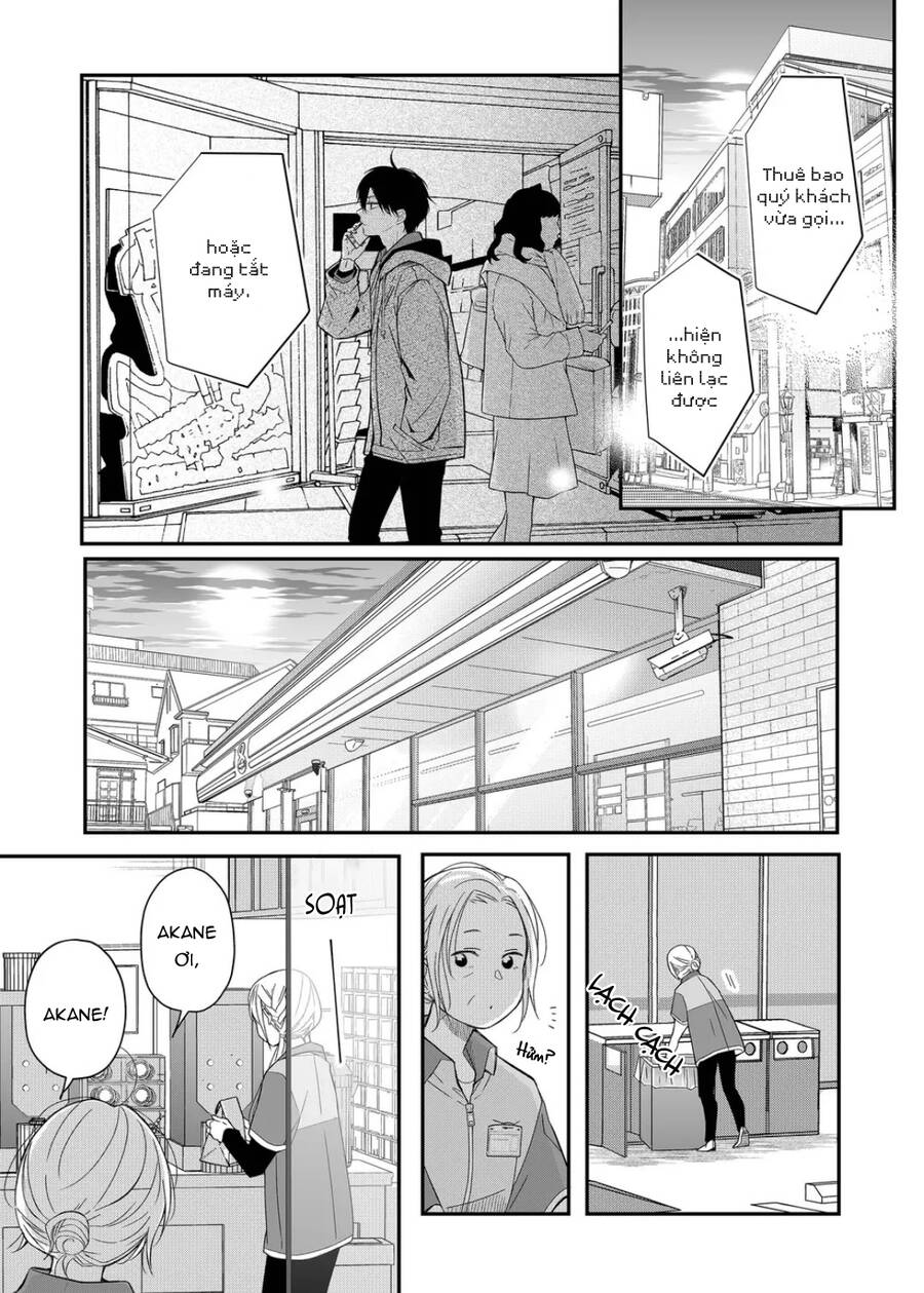 My Lv999 Love For Yamada-Kun Chapter 37 - 7