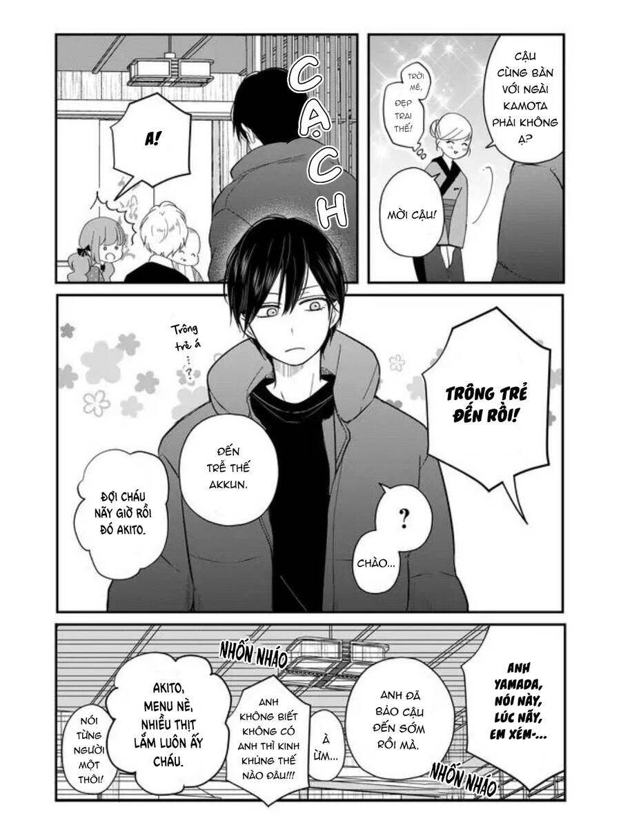 My Lv999 Love For Yamada-Kun Chapter 39 - 13