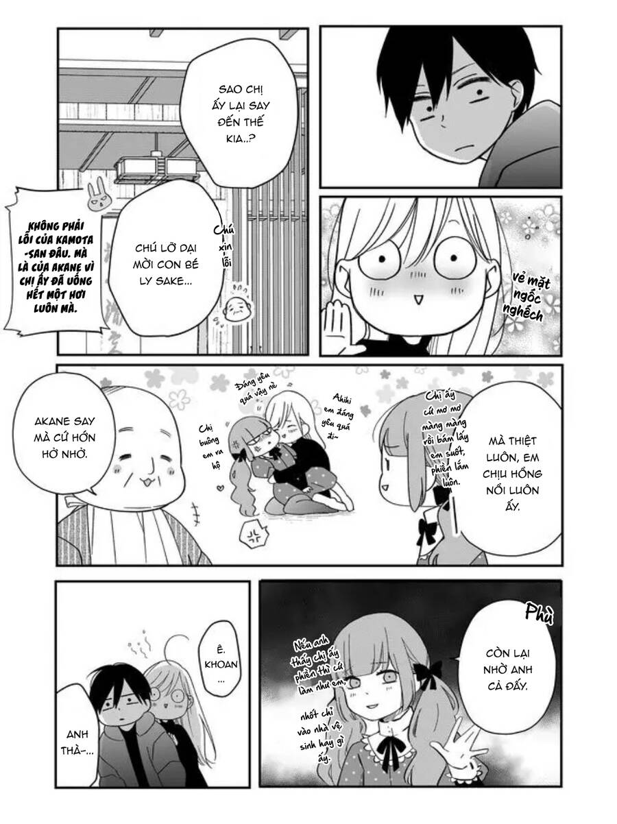 My Lv999 Love For Yamada-Kun Chapter 39 - 15