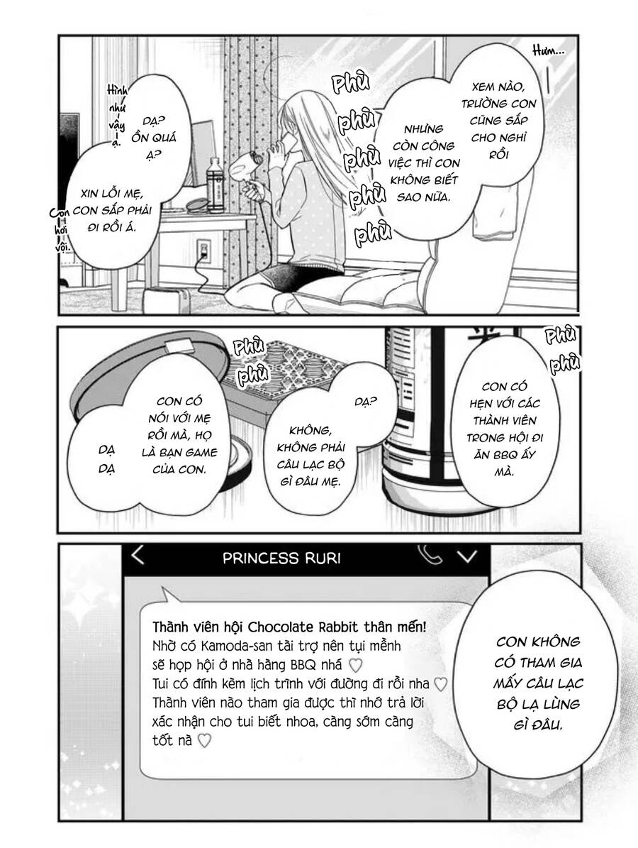 My Lv999 Love For Yamada-Kun Chapter 39 - 3