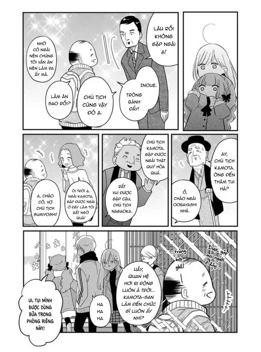 My Lv999 Love For Yamada-Kun Chapter 39 - 7