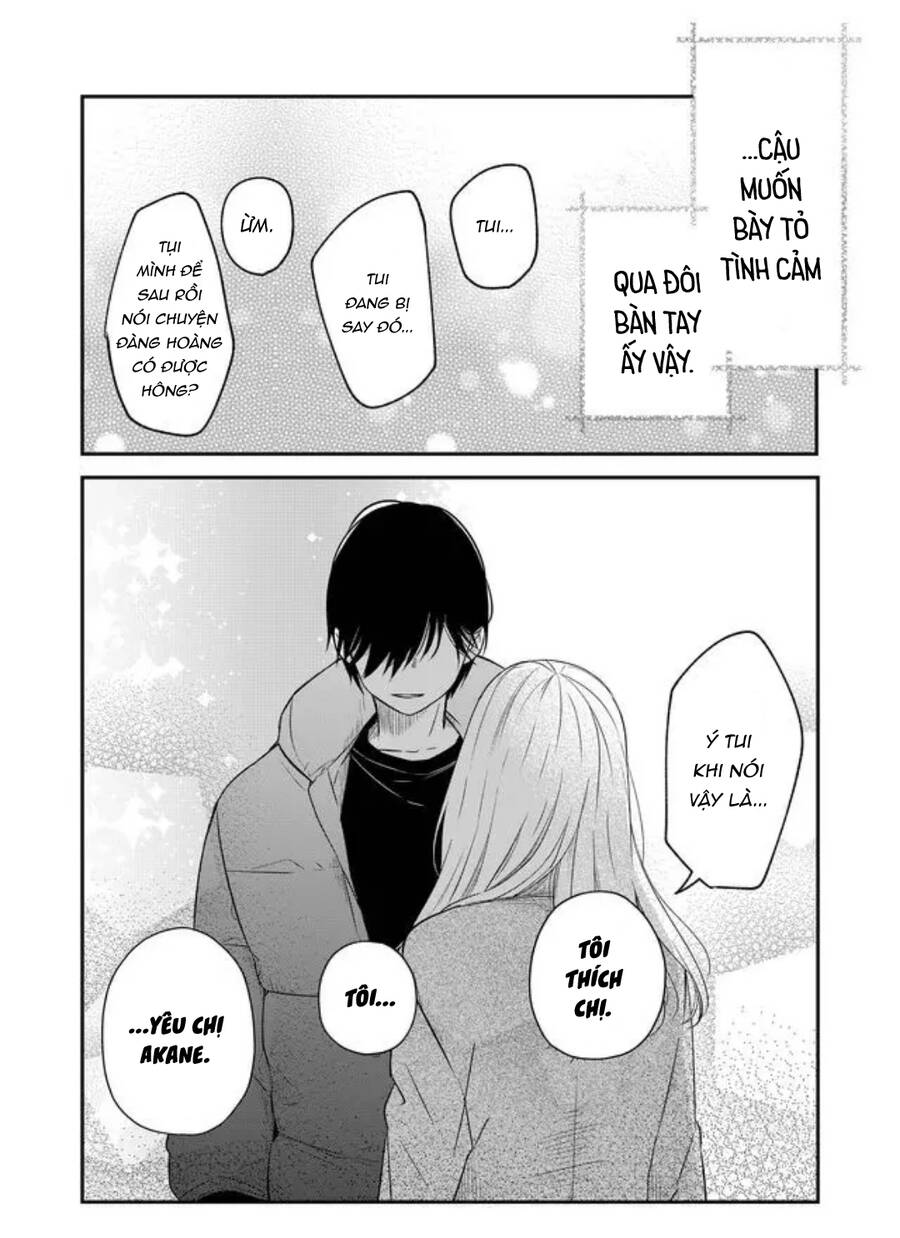 My Lv999 Love For Yamada-Kun Chapter 40 - 14