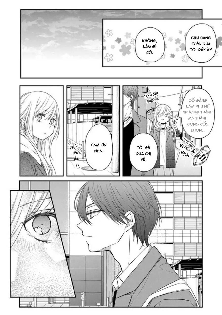 My Lv999 Love For Yamada-Kun Chapter 41 - 16