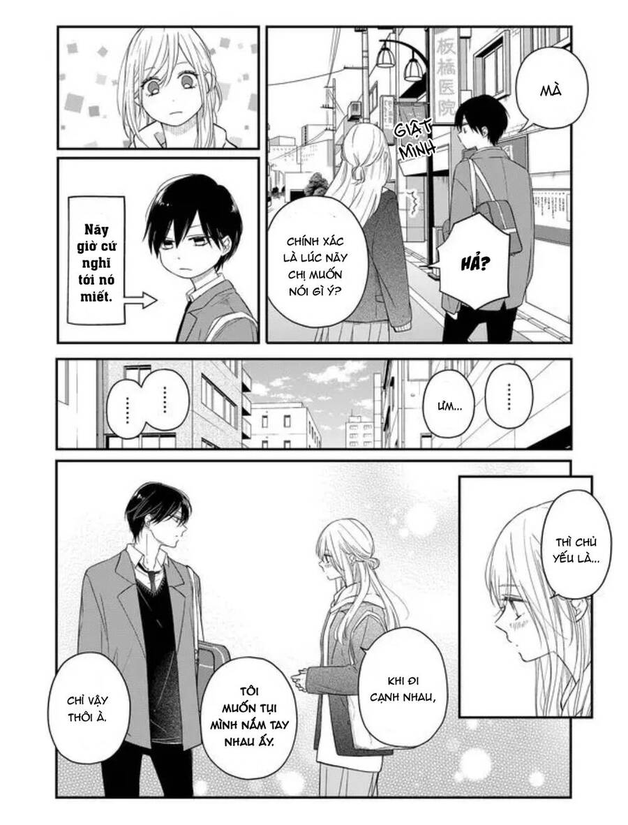 My Lv999 Love For Yamada-Kun Chapter 41 - 17