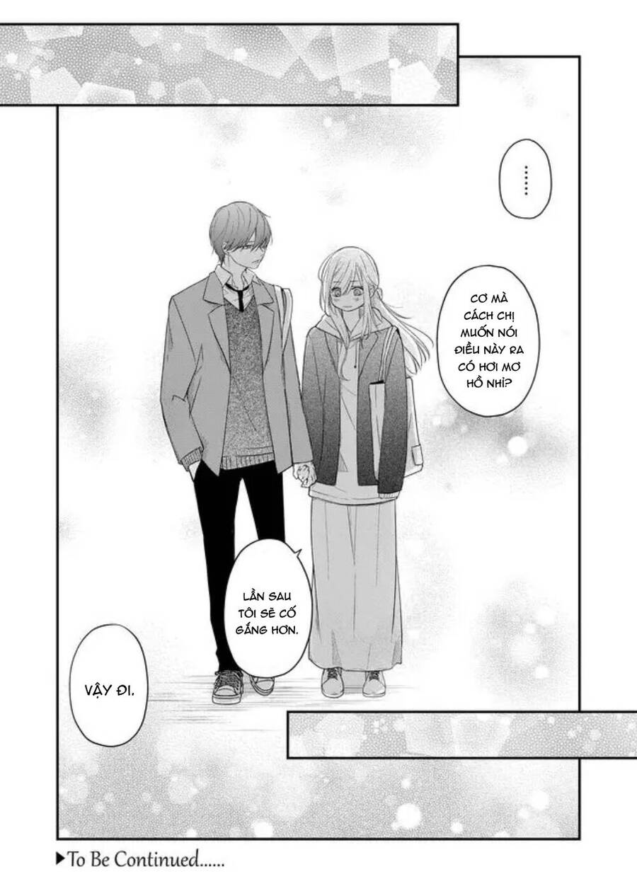 My Lv999 Love For Yamada-Kun Chapter 41 - 19