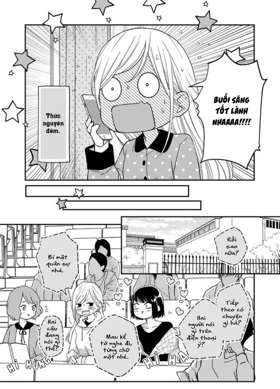 My Lv999 Love For Yamada-Kun Chapter 41 - 6