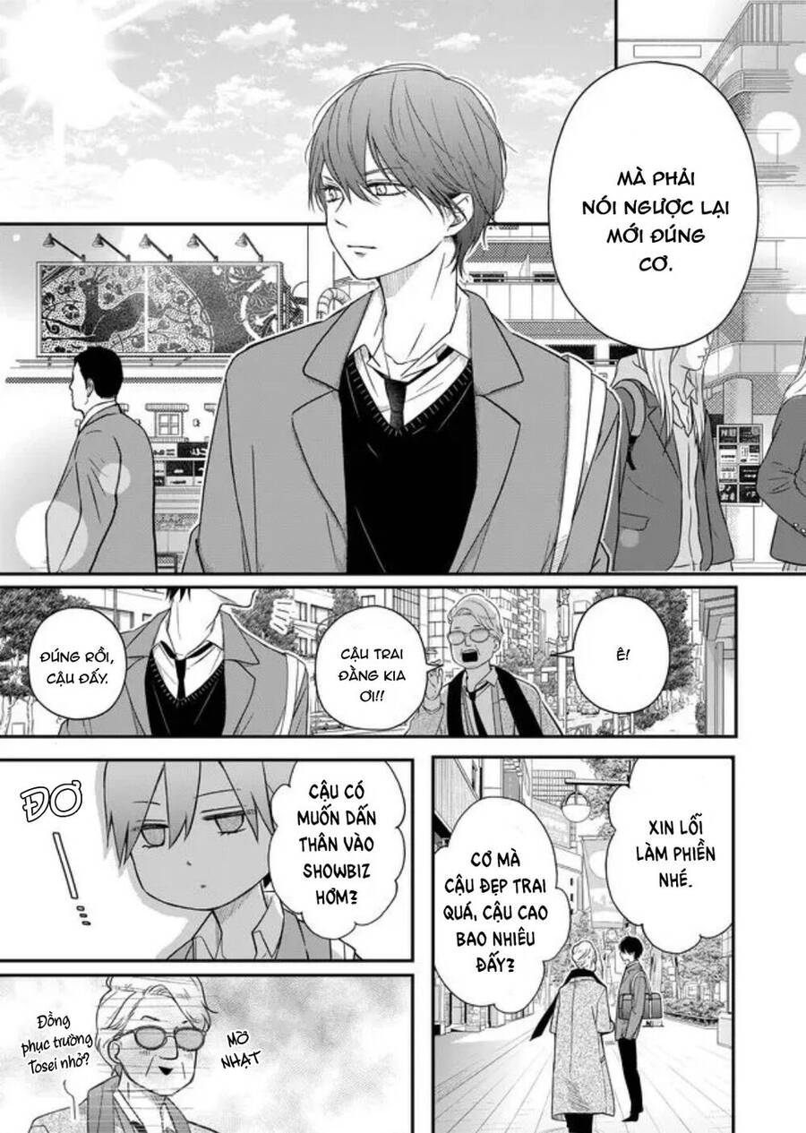 My Lv999 Love For Yamada-Kun Chapter 41 - 10