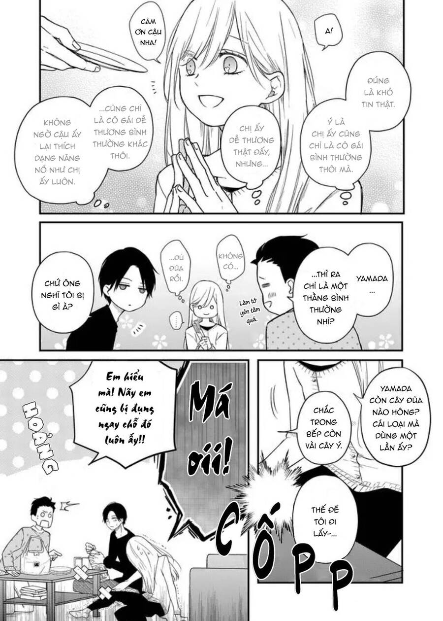 My Lv999 Love For Yamada-Kun Chapter 42 - 12