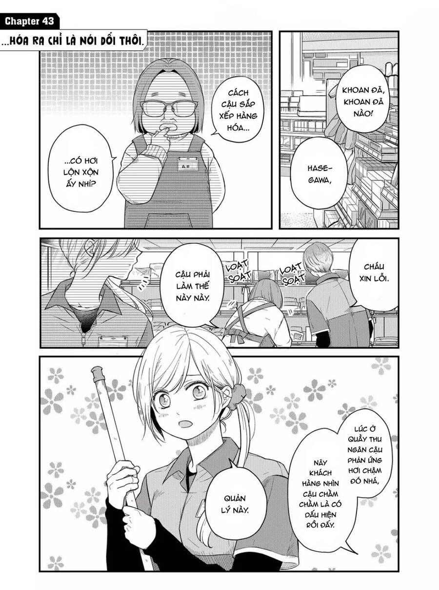 My Lv999 Love For Yamada-Kun Chapter 43 - 1