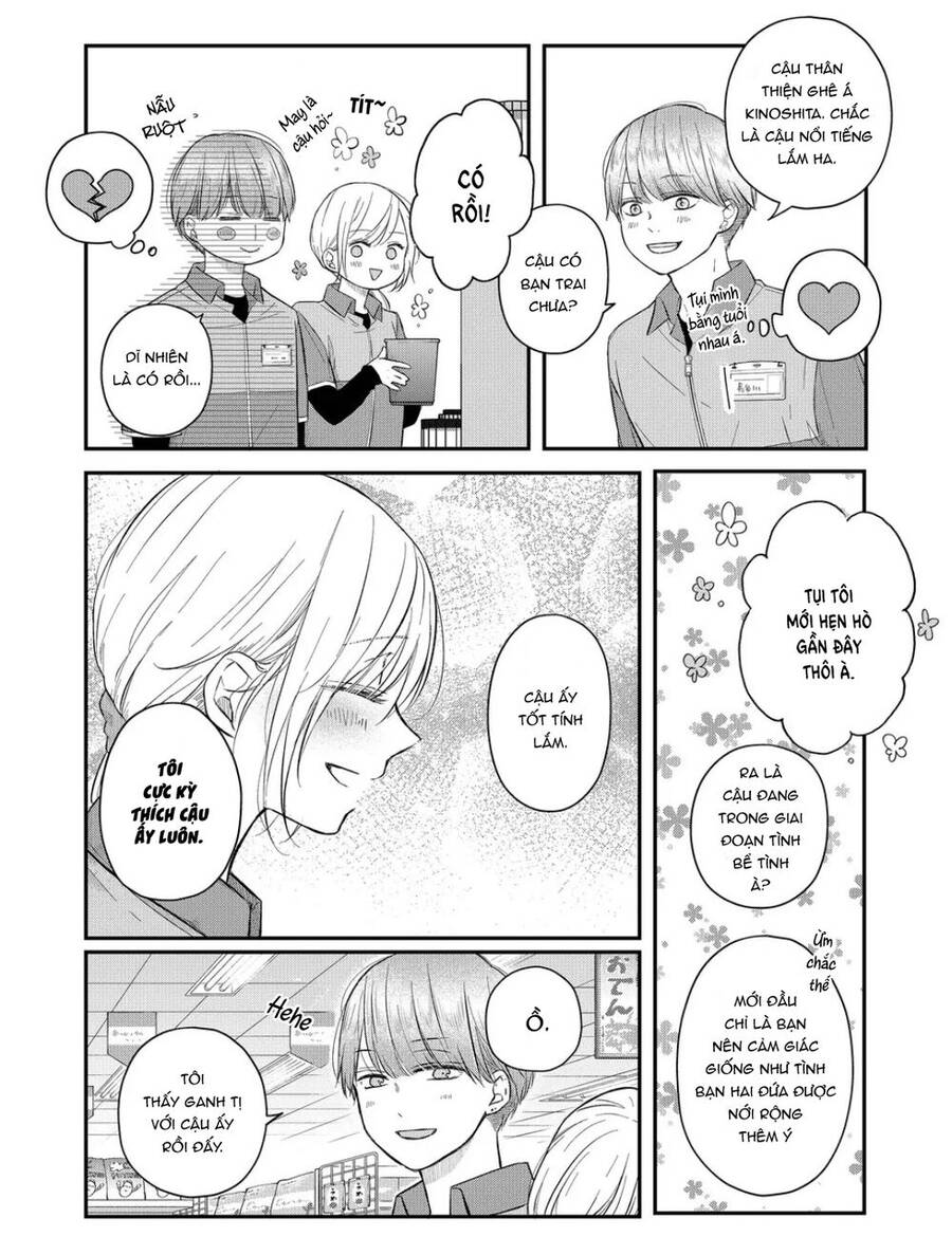 My Lv999 Love For Yamada-Kun Chapter 43 - 4