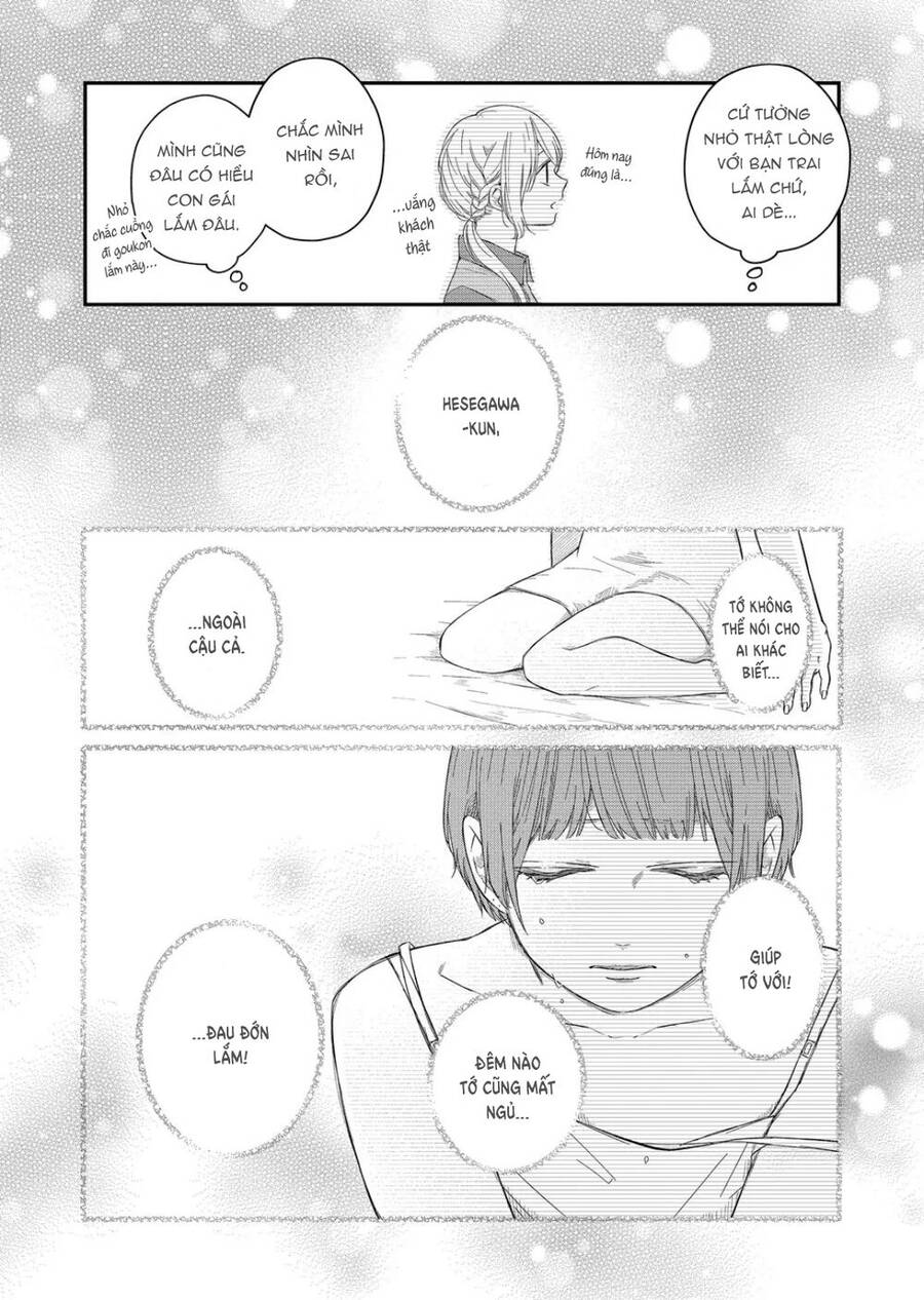 My Lv999 Love For Yamada-Kun Chapter 44 - 11