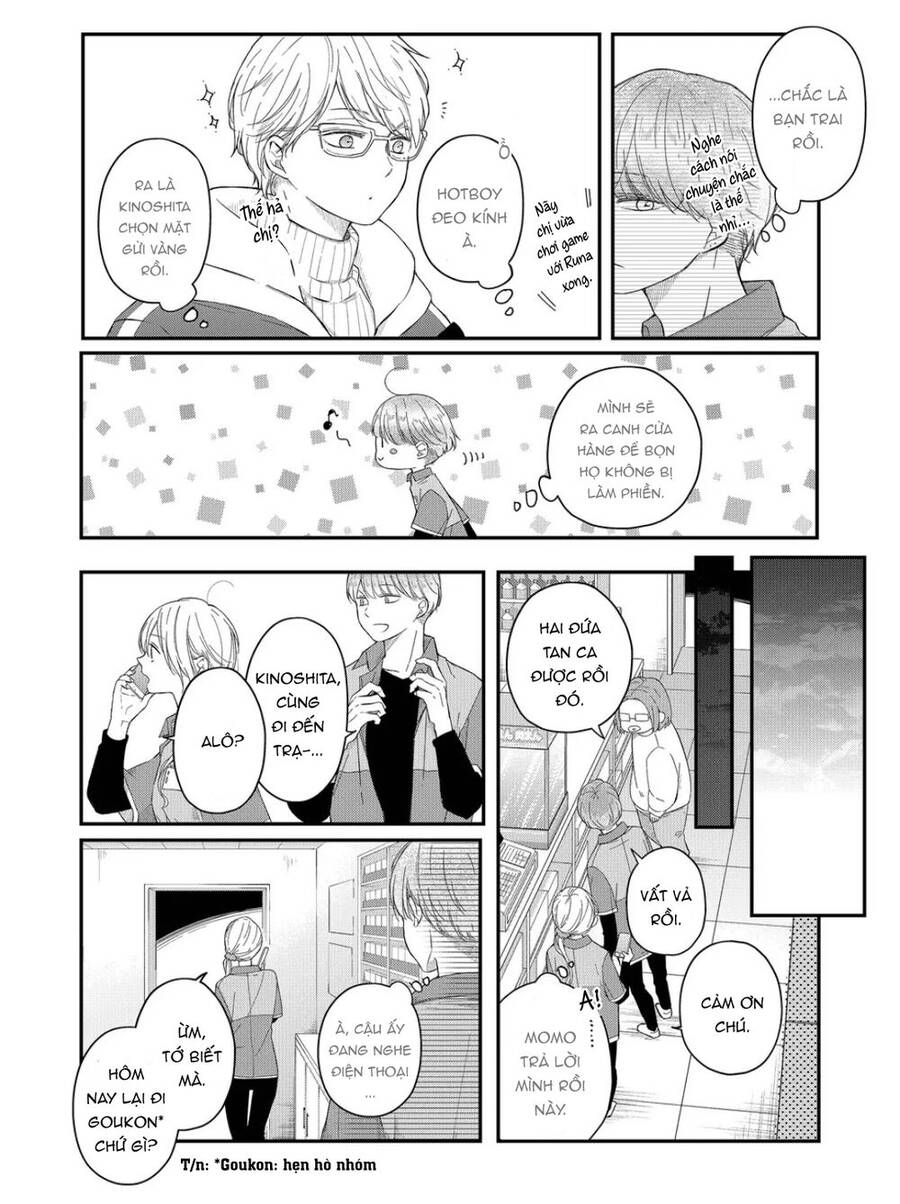 My Lv999 Love For Yamada-Kun Chapter 44 - 7