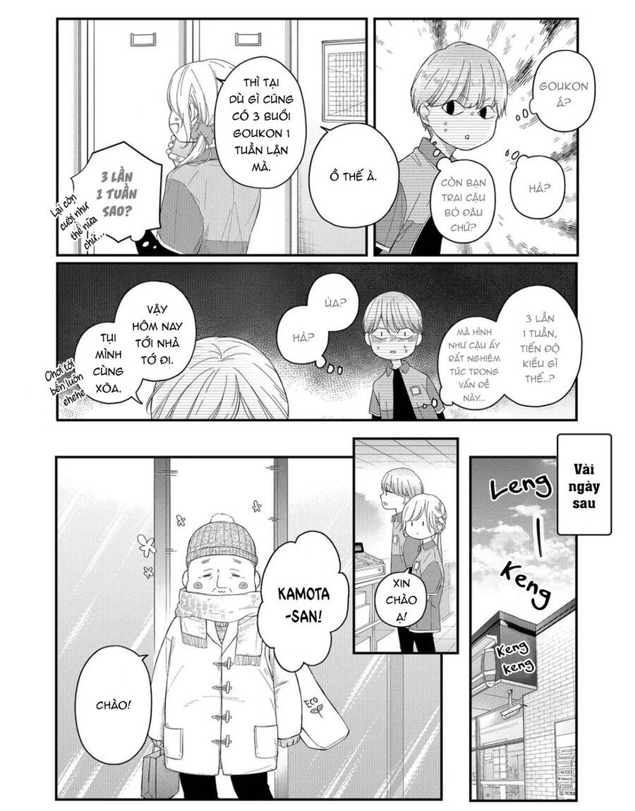 My Lv999 Love For Yamada-Kun Chapter 44 - 8