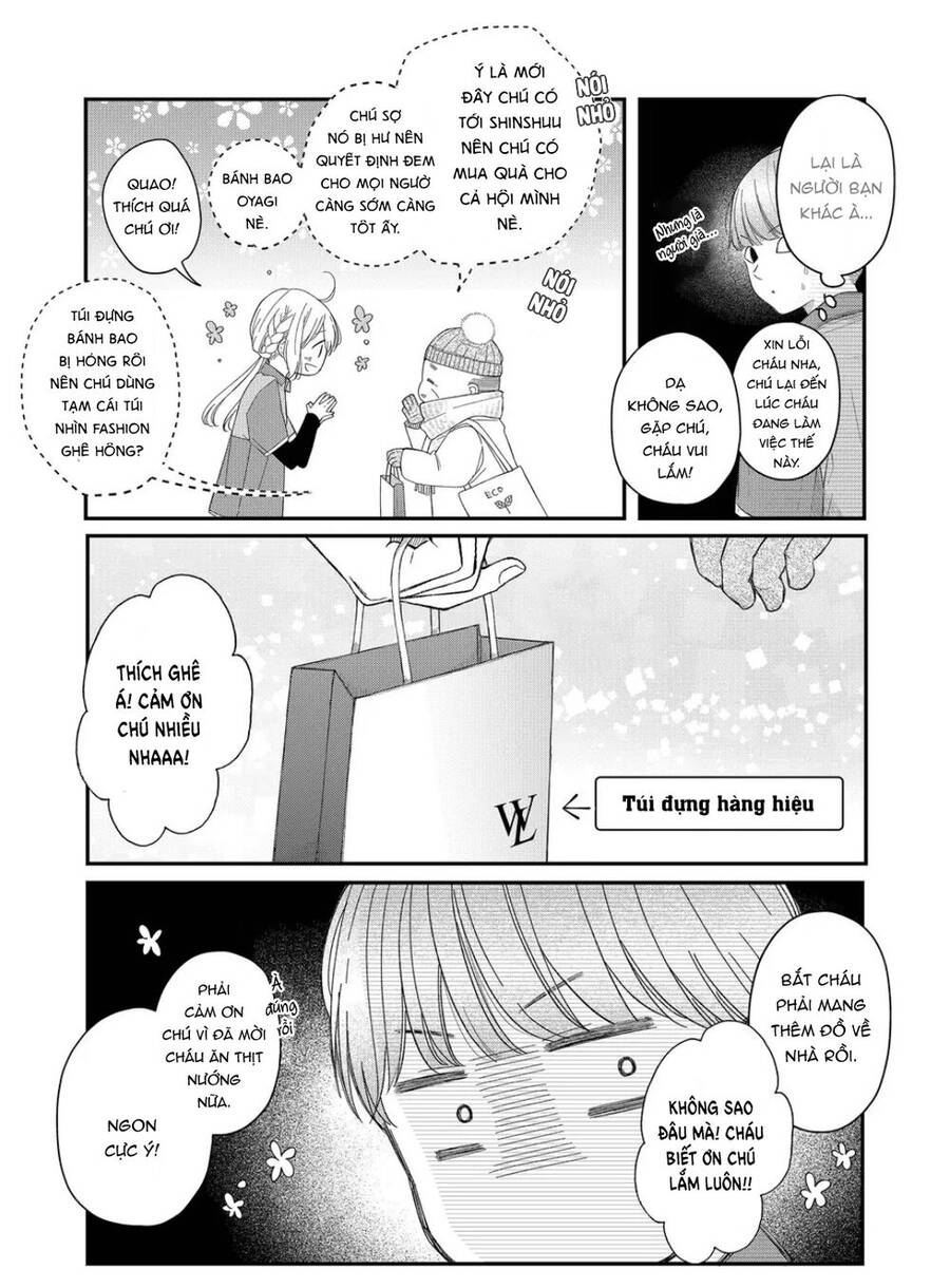 My Lv999 Love For Yamada-Kun Chapter 44 - 9