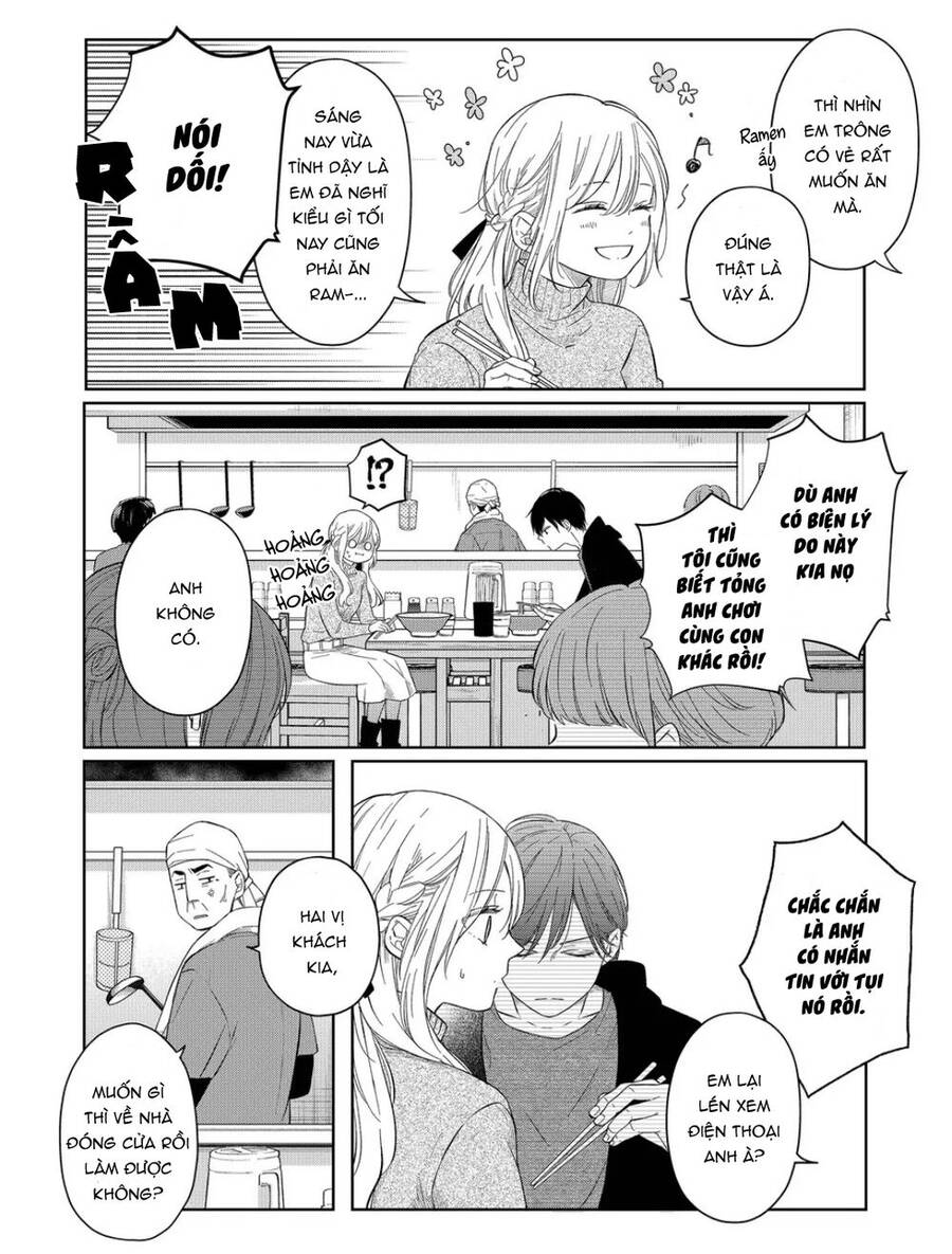 My Lv999 Love For Yamada-Kun Chapter 45 - 12