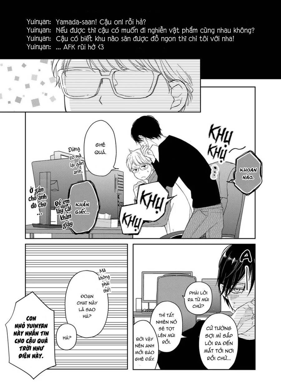 My Lv999 Love For Yamada-Kun Chapter 45 - 4