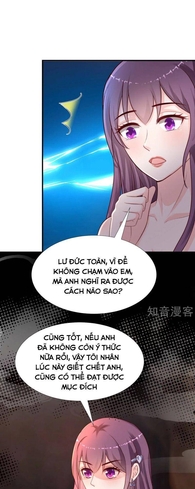 Tối Cường Vận Đào Hoa Chapter 160 - 19