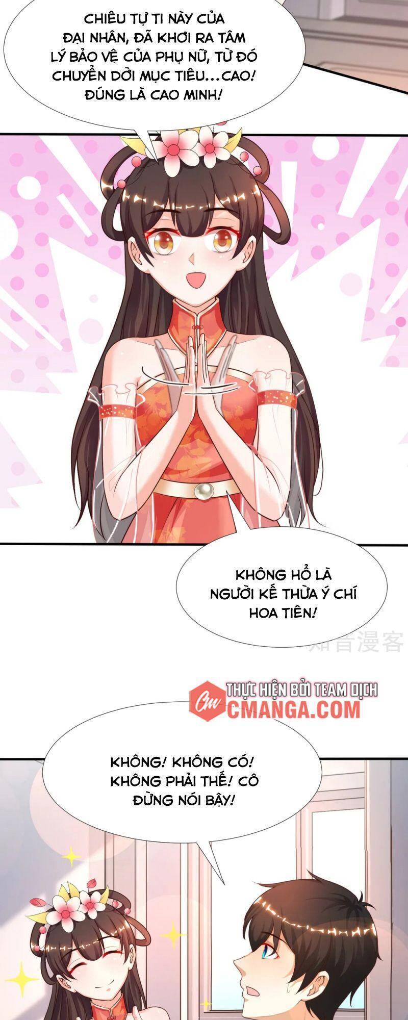 Tối Cường Vận Đào Hoa Chapter 166 - 15