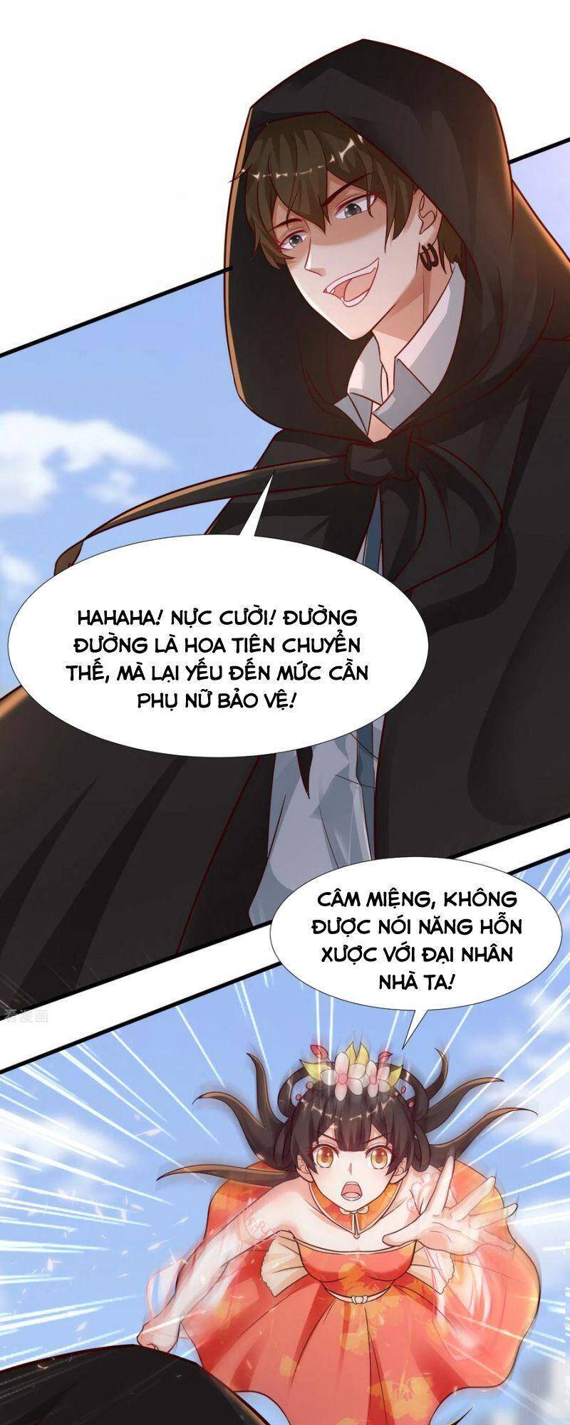 Tối Cường Vận Đào Hoa Chapter 174 - 7