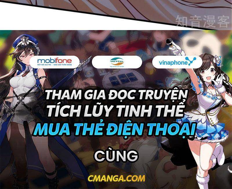 Tối Cường Vận Đào Hoa Chapter 183 - 36