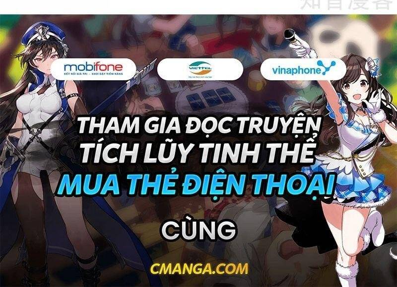 Tối Cường Vận Đào Hoa Chapter 192 - 36