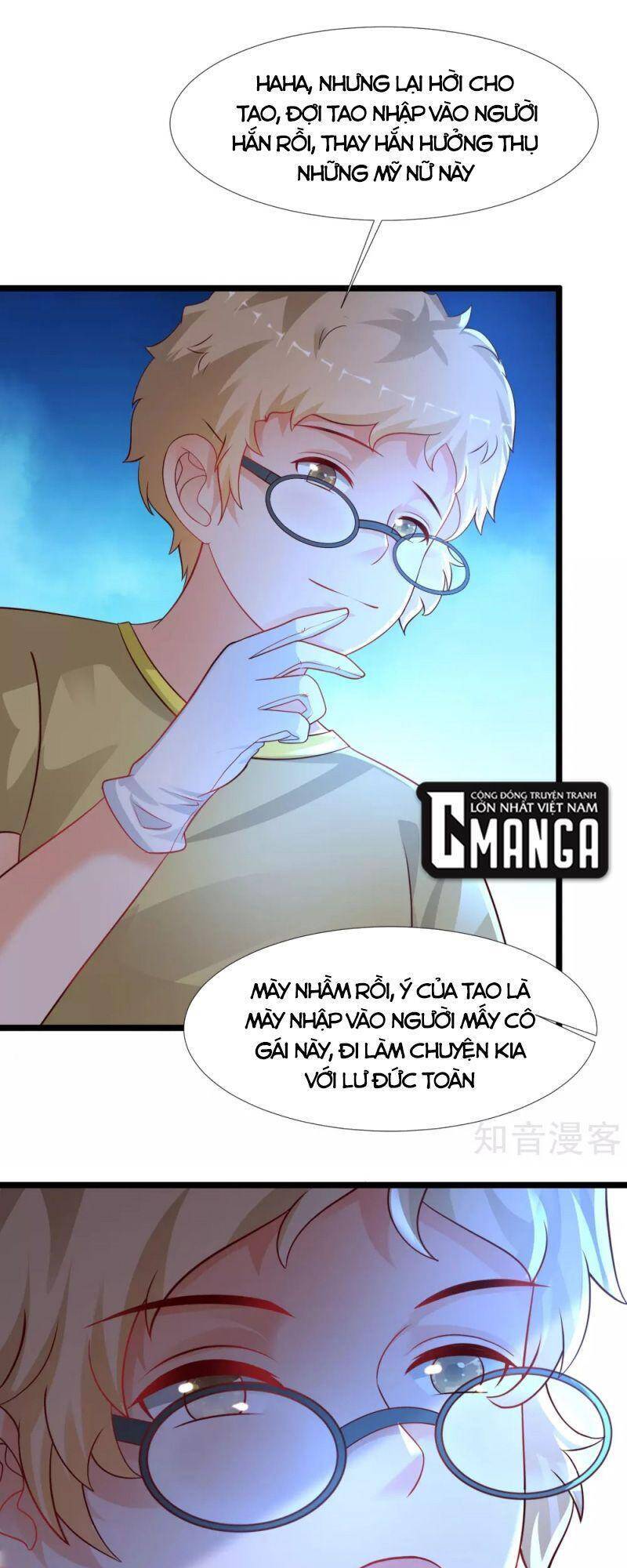 Tối Cường Vận Đào Hoa Chapter 205 - 25