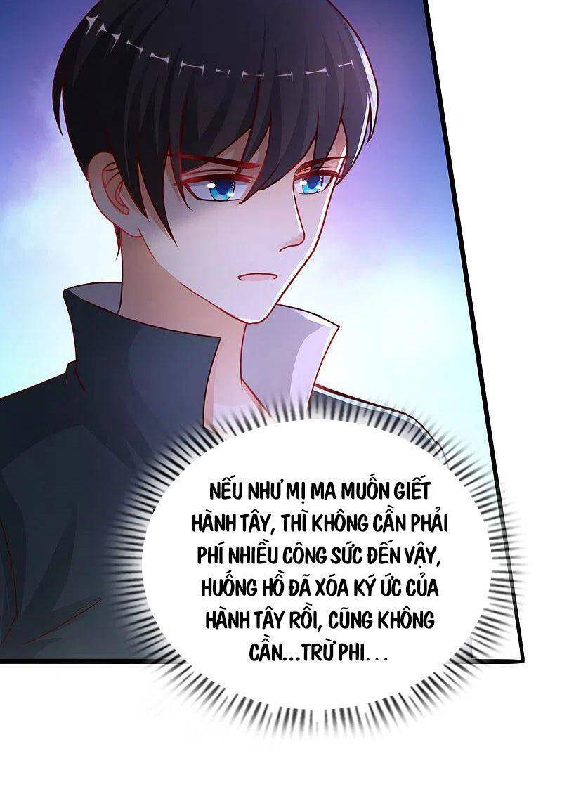 Tối Cường Vận Đào Hoa Chapter 216 - 17