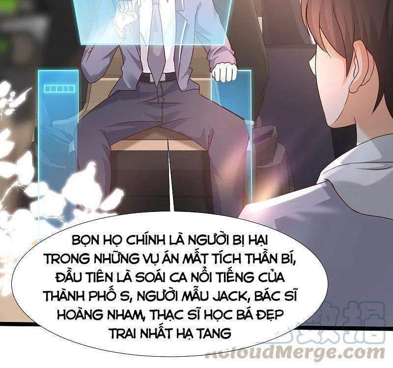 Tối Cường Vận Đào Hoa Chapter 226 - 32