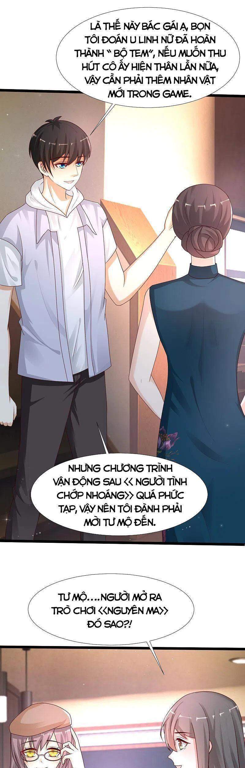 Tối Cường Vận Đào Hoa Chapter 236 - 3