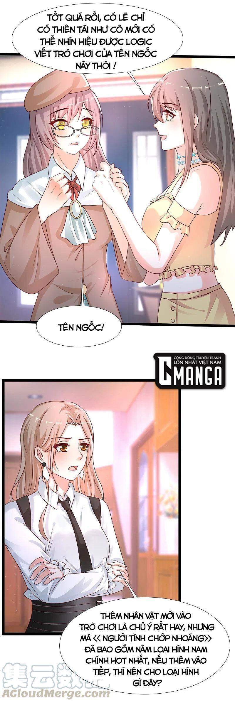 Tối Cường Vận Đào Hoa Chapter 236 - 5