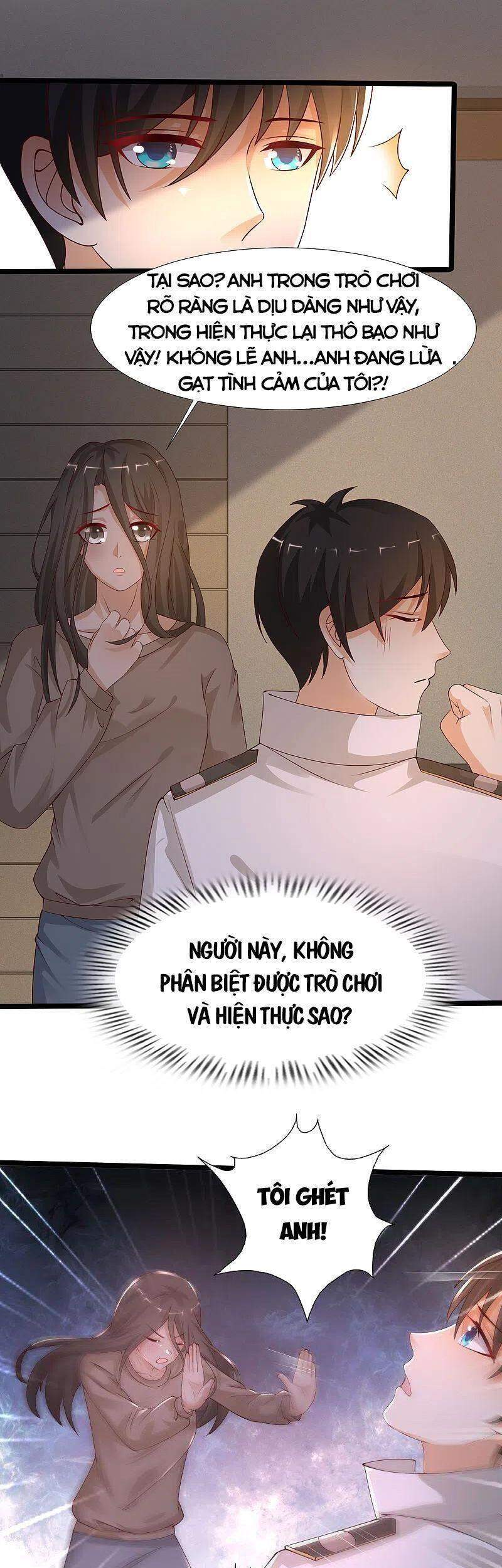 Tối Cường Vận Đào Hoa Chapter 237 - 16