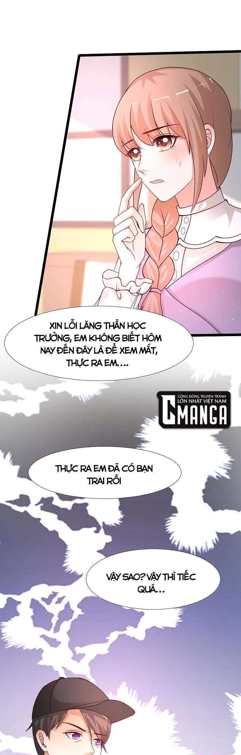 Tối Cường Vận Đào Hoa Chapter 241 - 12