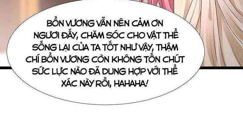 Tối Cường Vận Đào Hoa Chapter 244 - 20