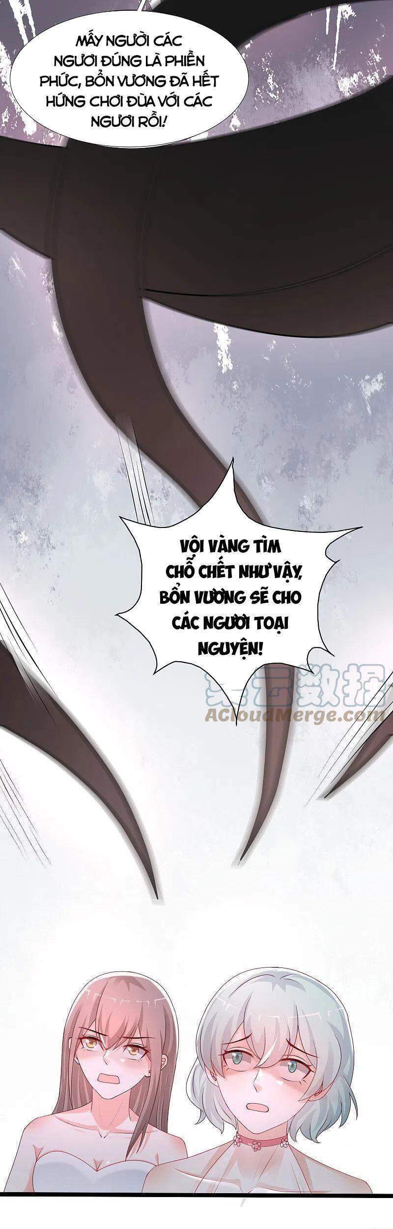 Tối Cường Vận Đào Hoa Chapter 245 - 25