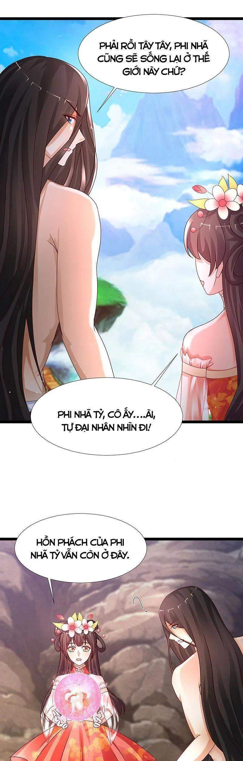 Tối Cường Vận Đào Hoa Chapter 246 - 16