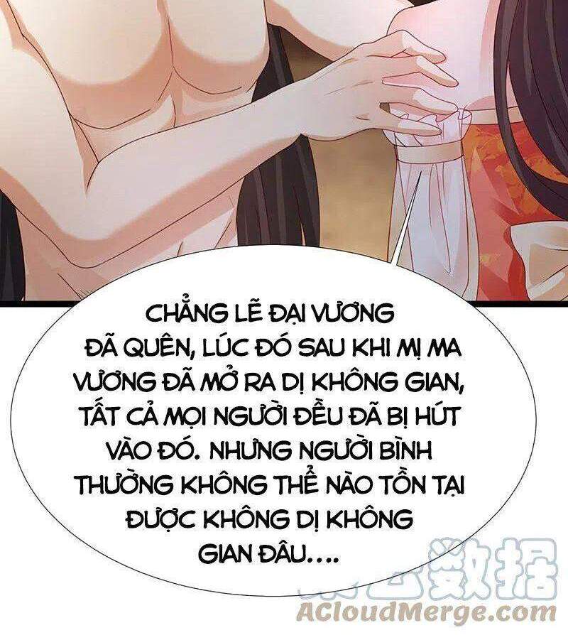 Tối Cường Vận Đào Hoa Chapter 246 - 5